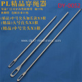 Pl Boutique Trousers Waist Rope Threading Needle DY-052